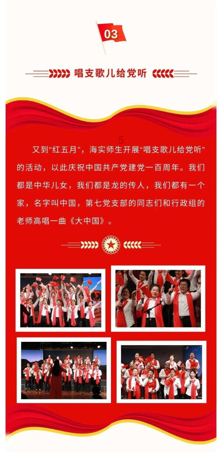 艺术家Albert Koetsier发起版权维权，KEITH代理，连发2案子